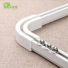 곡선커튼레일