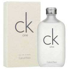 ckone200