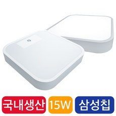 레톤 시스템 사각 LED 직부등 LED 센서등 주광색 15W, 02)사각 직부등 전구색(노란빛), 1개