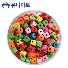 숫자이불