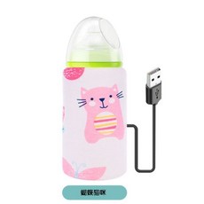 휴대용 보틀 워머 USB 젖병 온열 여행 유모차 절연 가방 온도 조절기 음식 히터 신생아 수유 병 베이비 액세서리 181955, 미국B, 1-핑크 cat, 1개