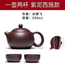 bd464534a595fc1ae5903170aa38bc07d34a297a4792d9e4eb0076a03c4e.jpg