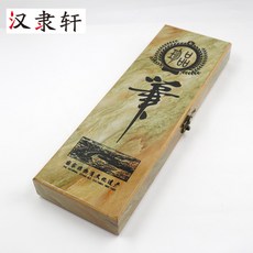 6cfa20c93c502d15151cf99429c2fa9d05452ef732e93be1529920250bc6.jpg