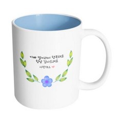 봄날팩토리
