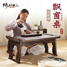 이동식온돌방