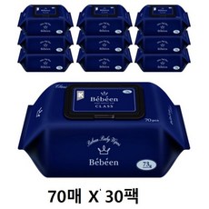 베베앙 클래스 프리미엄 엠보싱 저자극 아기 물티슈 캡형 73gsm