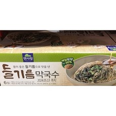 면사랑 들기름 막국수 789G, 1박스