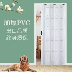 PVC 간이 접이식 간이도어 맞춤 제작 미닫이문 칸막이 문 커튼 상가점포 욕실개방형 주방문 화장실 이문, 14 11종 3색 m2