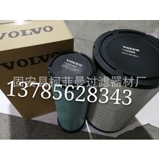 24ab6f3190ad4e5f503286c364ef2992fe14596b2ee1a963a9b9de60acb5.jpg