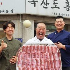 당일발송 국내산 목포홍어 흑산도홍어 500g 1kg, 국산홍어1kg, 강한 삭힘, 1개