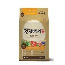 건강백서 펫해피 사료 건강한 관절 피부 푸들 말티즈 2kg, 피부/피모, 1개