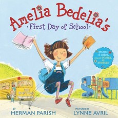 (영문도서) Amelia Bedelia's First Day of School Holiday Hardcover, Greenwillow Books
