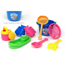 모래놀이물조리개