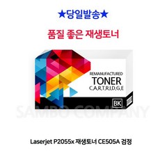 에이바이젯코르셋