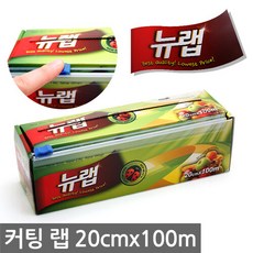 563랩픽스타일러