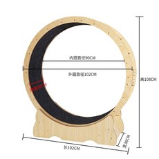 런캣 고양이 운동기구 쳇바퀴 러닝나무 머신 대형 자동 휠 가정용 애완 동물 피트니스, l, 1개