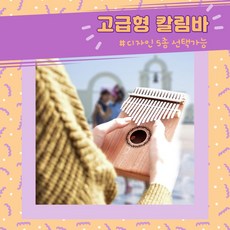 //상품명
