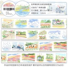 ebe4a6fecd88998baffcf4a5e2c5a50f3087b192640103cbc075d7941165.jpg