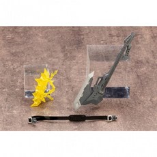 weapon