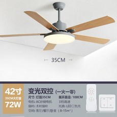루씨에어실링팬화이트헤이븐