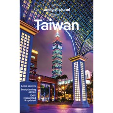 (영문도서) Lonely Planet Taiwan 12 Paperback, English, 9781788688864