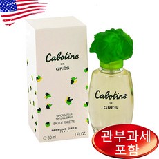 퍼퓸스 그레 카보틴 오드뚜왈렛 30ml, 1개 - 카보머980