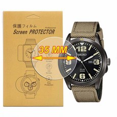 데이저스트36mm필름왕