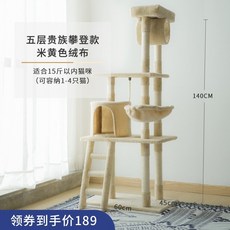 e91a46217b832706617e1a29dd5a6dae95913e604717da9caf07a2ffc7a7.jpg