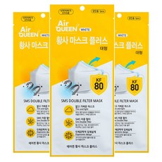 에어퀸 KF80 마스크 1매 50매 100매 600매 대형 소형(수량제한없음), 에어퀸 KF80 대형 100매