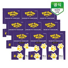 포포몽 강아지 고양이 목욕 펫티슈 장갑형, 9개입, 1개