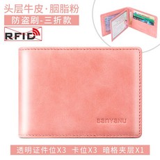 19f911d04a2456a539955fa5e6417f9ed254ee107d175bf7d2a6f26369d8.jpg