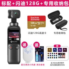 af3e4f397d6895e423a7061ab188e1ee3b5048498ed27614fe72d68d3976.jpg