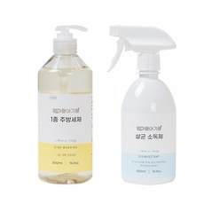 엄마랑아기랑주방