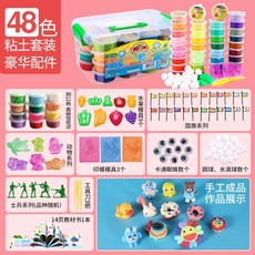 086d1c3adf20c57e06f089f27804fe7f046bc9f4ff3d103fd0a45874dc1a.jpg
