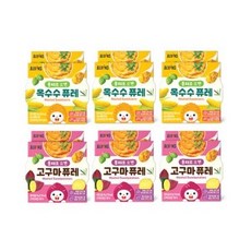 엘빈즈고구마퓨레