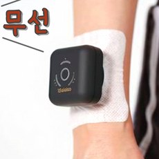 15분 지지고 휴대용 전기쑥뜸기 본품2개+쑥패치20장, 1세트, 기본-쑥패치20장