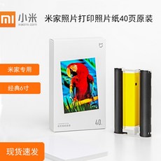 8108f420b60d7eb84363bfcb820f199a0c6deadc121ad9340b90f158521f.jpg