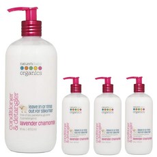 얼스마마바텀밤