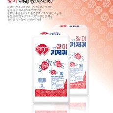 장미 산모 일자형 50매 성인 기저귀 어른 어르신 용 치매 노인 요실금 팬티 패드 샘방지, 쿠팡 100 1