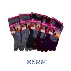 용신양말발가락양말여성