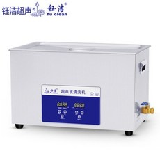 f8a4ca7768f3182de0b5410825ece07362362f48846fce8c79566a5ac9a1.jpg