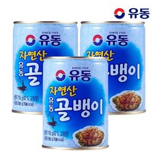[KT알파쇼핑][유동] 자연산골뱅이 280g x3개, 3개