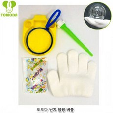 토모다