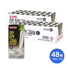 (G) 삼육 검은참깨고칼슘 190ml 48팩, 48개