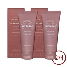 넛세린 아로마 넛 슬림핏 바디로션 200ml 1+1, 1세트, 400ml