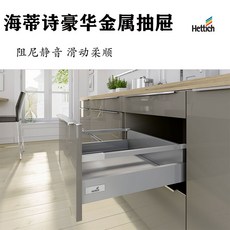 수입볼레일
