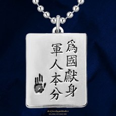 a374caf1f7fc1089159692d5eb029fc359bef8b62149d42bf8c7bbd6cdf0.jpg