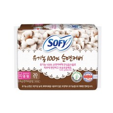 쏘피 유기농 100% 순면커버 생리대 날개형, 중형, 20개입, 7개