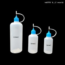 바늘 공병 30ml 50ml 120ml 니들 보틀 목공풀 소분 소분용기 다꾸 오일 전자담배 액상공병, 1개