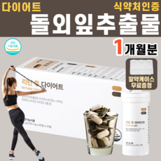 펫올라잇